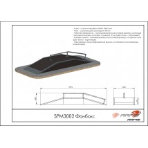 Фанбокс SPM3002