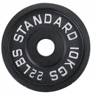 Диск чугунный окрашенный Voitto STANDARD 10 кг (d51)